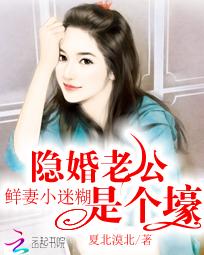 遥远的山楂树主题曲谱(3)