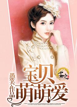 萌萌的短剧之旅，免费观看的乐趣与魅力，萌萌的短剧之旅，免费观看的乐趣与魅力