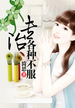 专治各种不服 中关村在线