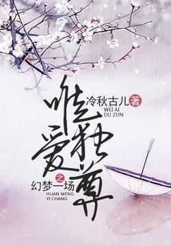冷秋简谱_儿歌简谱(3)