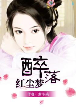 在下小柒 ChMkJ1j9cROIXKqVAAA7niXgiiAAAb5NwDMqLEAADu2899.jpg