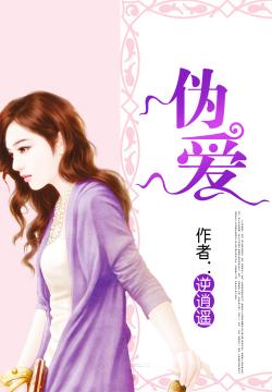 爱谁谁下载 ChMkJ1j9eFSIWeeDAAA9HbJMLEQAAb5TQLKHwMAAD01620.jpg