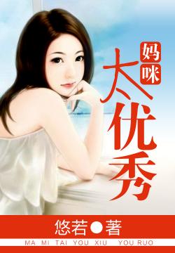 下载梦中妈妈 ChMkJlj9fySIeVYVAABCcVb57acAAb5YANcAlMAAEKJ556.jpg