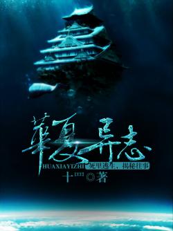 无极世界 ChMkJlj9k0CIMiYFAAAzZzUSQL0AAb5iAGrQ98AADN_796.jpg