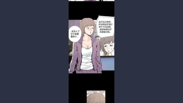ChMkJ1plUeyIWMPBAACNpmfIUBwAAkROgN1h9QAAI2-337.jpg
