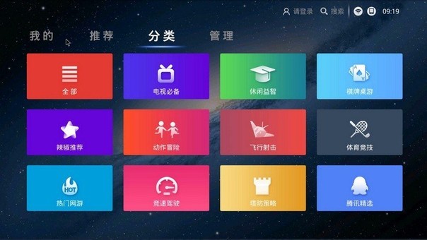 免费的游戏厅app ChMkJlpq6BSIVX9fAAD6-AwmjMYAAkXSwEJNY0AAPsQ356.jpg