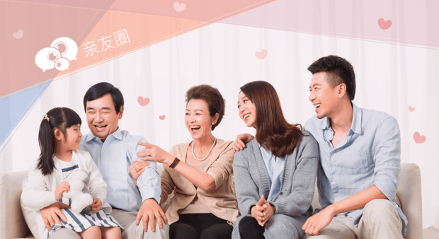 qq视频聊天.亲友圈tv版 1.47.170418