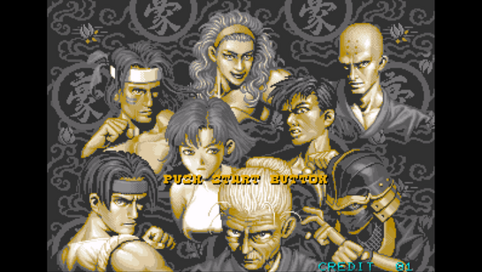 豪血寺一族tv版252