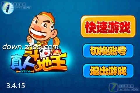 ChMkJldnYk6IKc6NAAC64NdxjicAASxwQPGIIcAALr4829.jpg