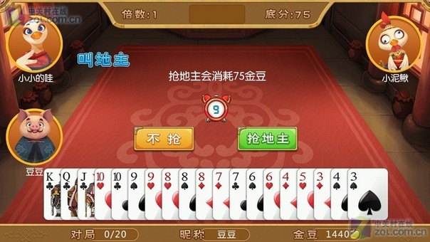 ChMkJldnYkmIAS0zAAIznAGUq2QAASxwQKABm8AAjO0496.jpg