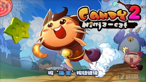 糖果忍者猫3tv版 1.