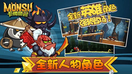 ChMkJlpLMKeIY-3WAAImo0LqyJQAAjvIwCEhCcAAia7058.jpg